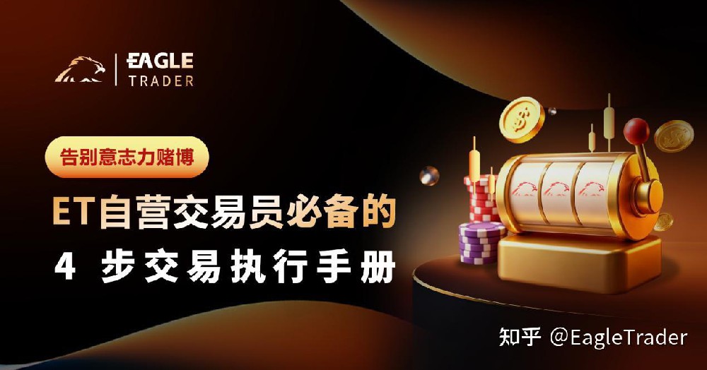 贵金属所有交易中心